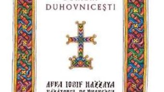 Cartea Scrieri duhovnicesti – Avva Iosif Hazzaya (download, pret, reducere)